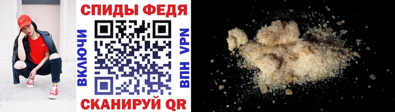 это Telegram  сколько стоит  Нижний Ломов  Amphetamine 98% 