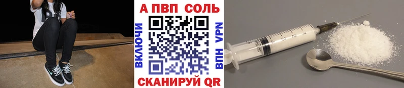 blacksprut ONION  Нижний Ломов  Alpha PVP Crystall 