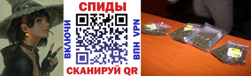 Бутират жидкий экстази  Нижний Ломов 