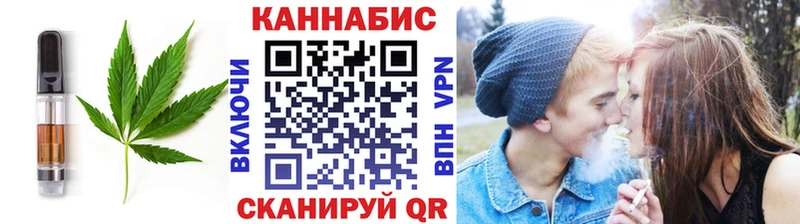 где купить наркотик  Нижний Ломов  omg зеркало  Еда ТГК марихуана 