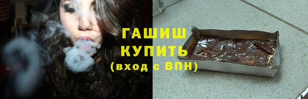 индика Алексеевка
