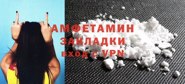 индика Алексеевка