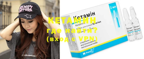 меф Семилуки