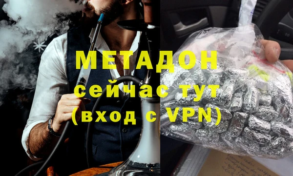 индика Алексеевка