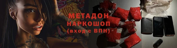 индика Алексеевка