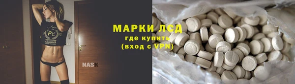мдпв Семёнов