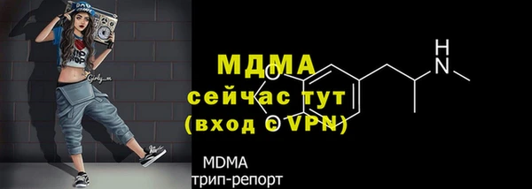 jwh Алзамай