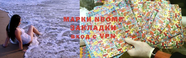 jwh Алзамай
