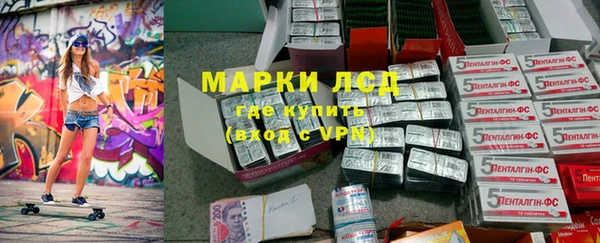 мефедрон Алексин