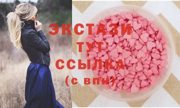 jwh Алзамай