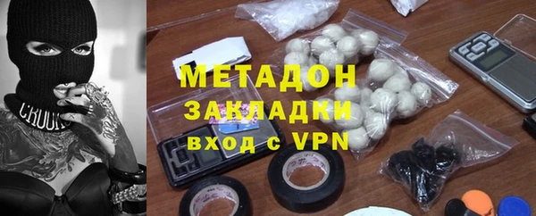 jwh Алзамай