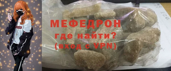 индика Алексеевка