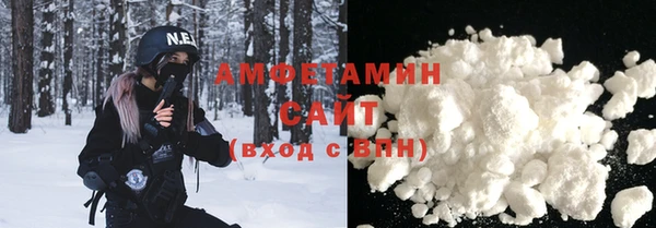 jwh Алзамай