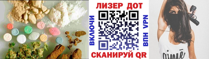 блэк спрут   Нижний Ломов  Лсд 25 экстази кислота  сколько стоит 