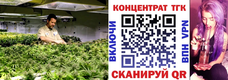 Дистиллят ТГК гашишное масло  купить наркотики сайты  Нижний Ломов 